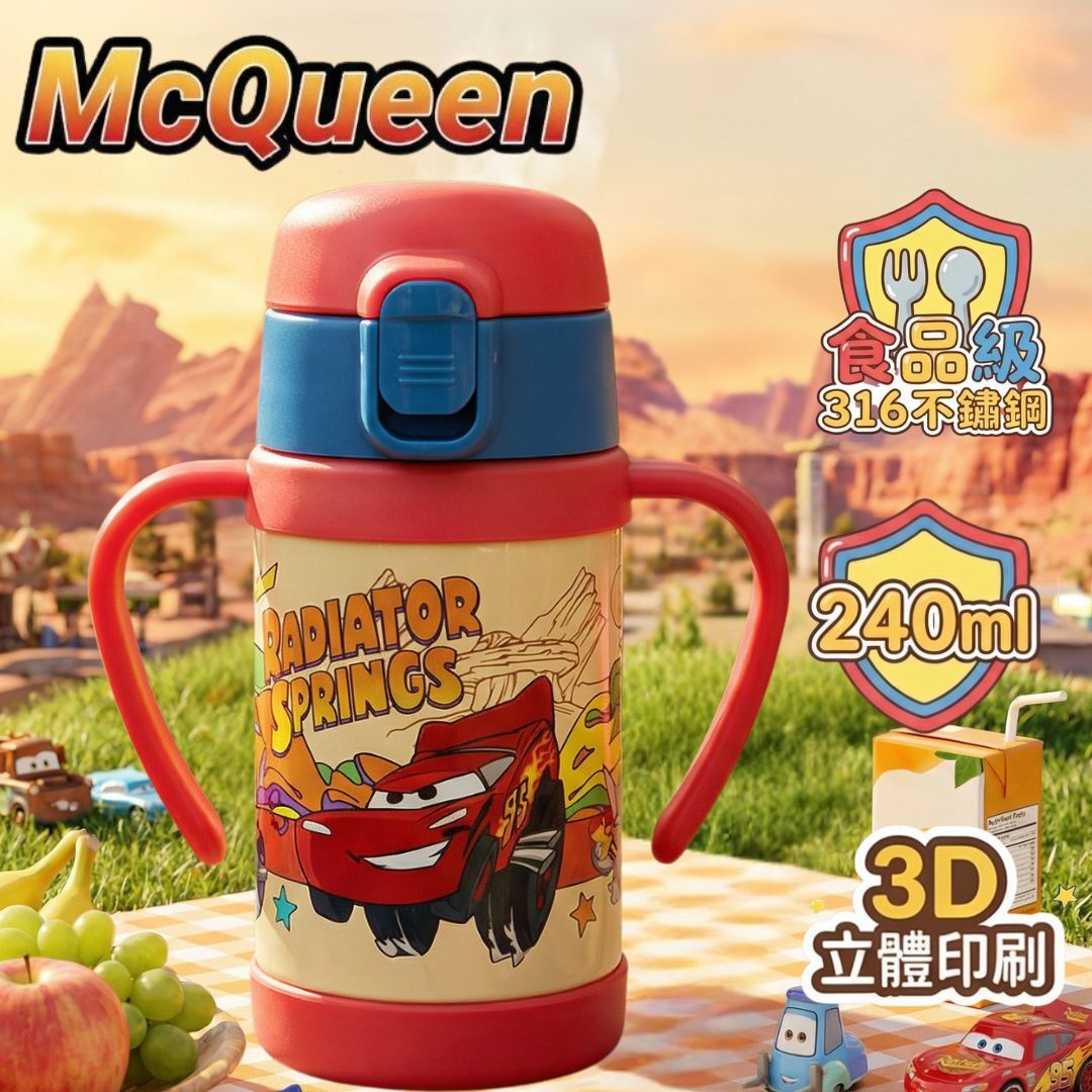 Disney Cars - Vacuum Mug w/straw Double Handles (240ml)