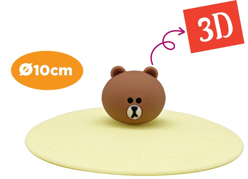 LINE FRIENDS |silicon lids for mug|Brown