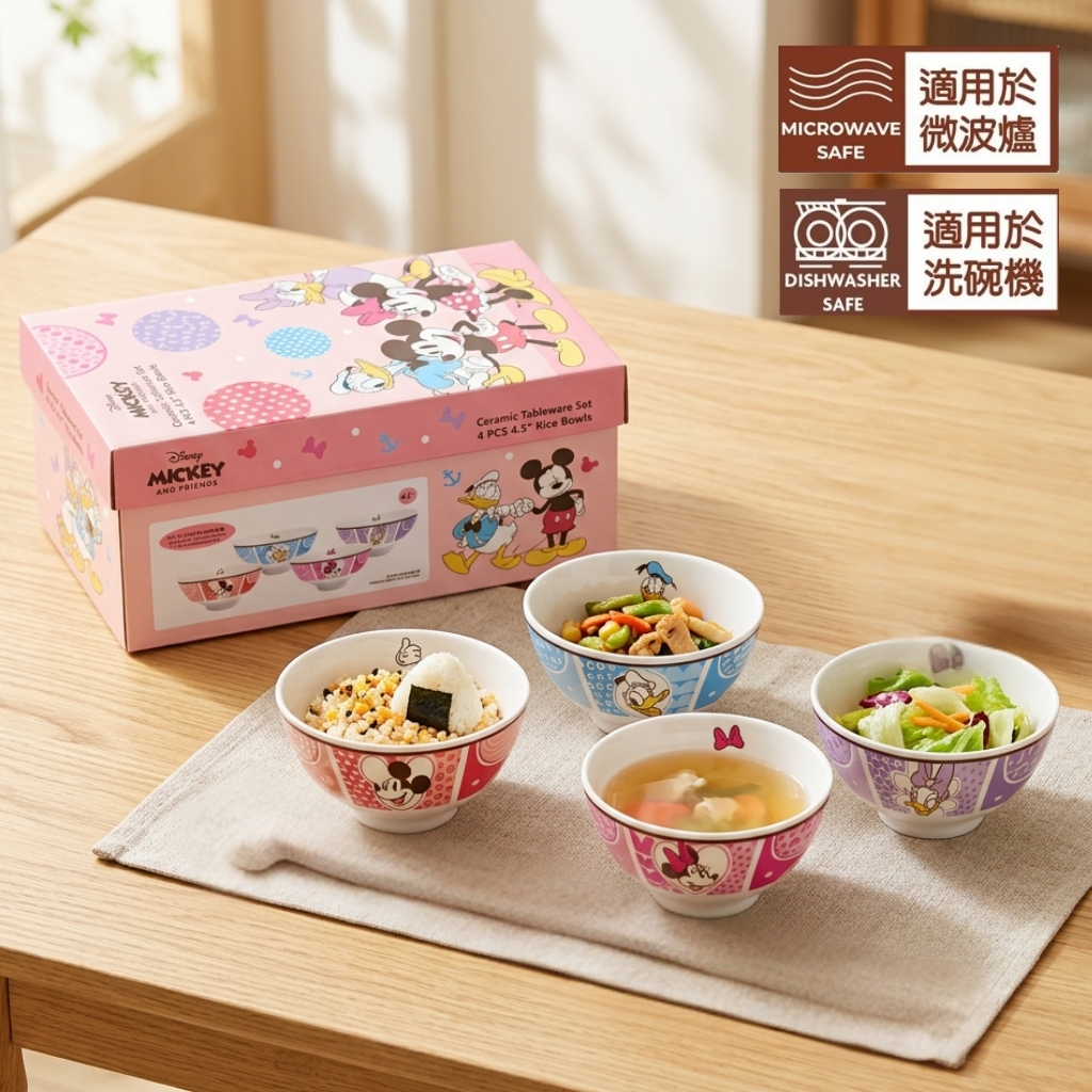 Disney Mickey Donald Duck 4P ceramic bowl gift set