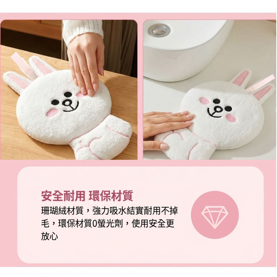 LINE FRIENDS  Diecut Hand towel |Cony