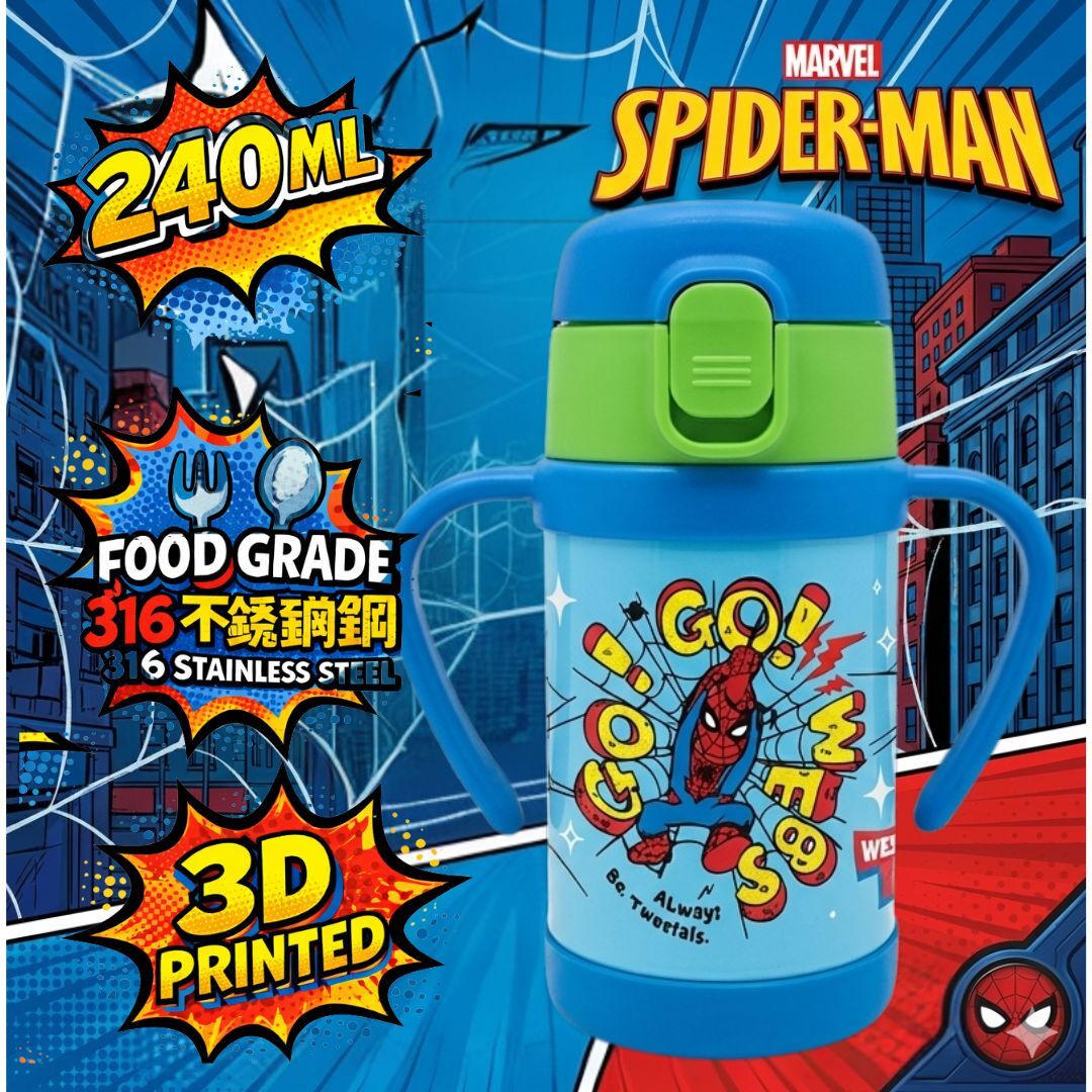 Disney Spiderman - Vacuum Mug w/straw Double Handles (240ml)