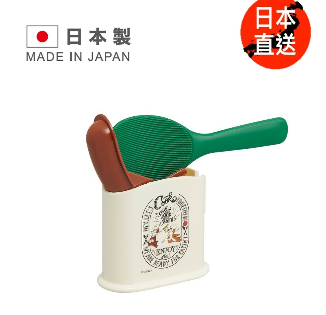 Disney Chip n dale Rice Scoop(WITH BOX)