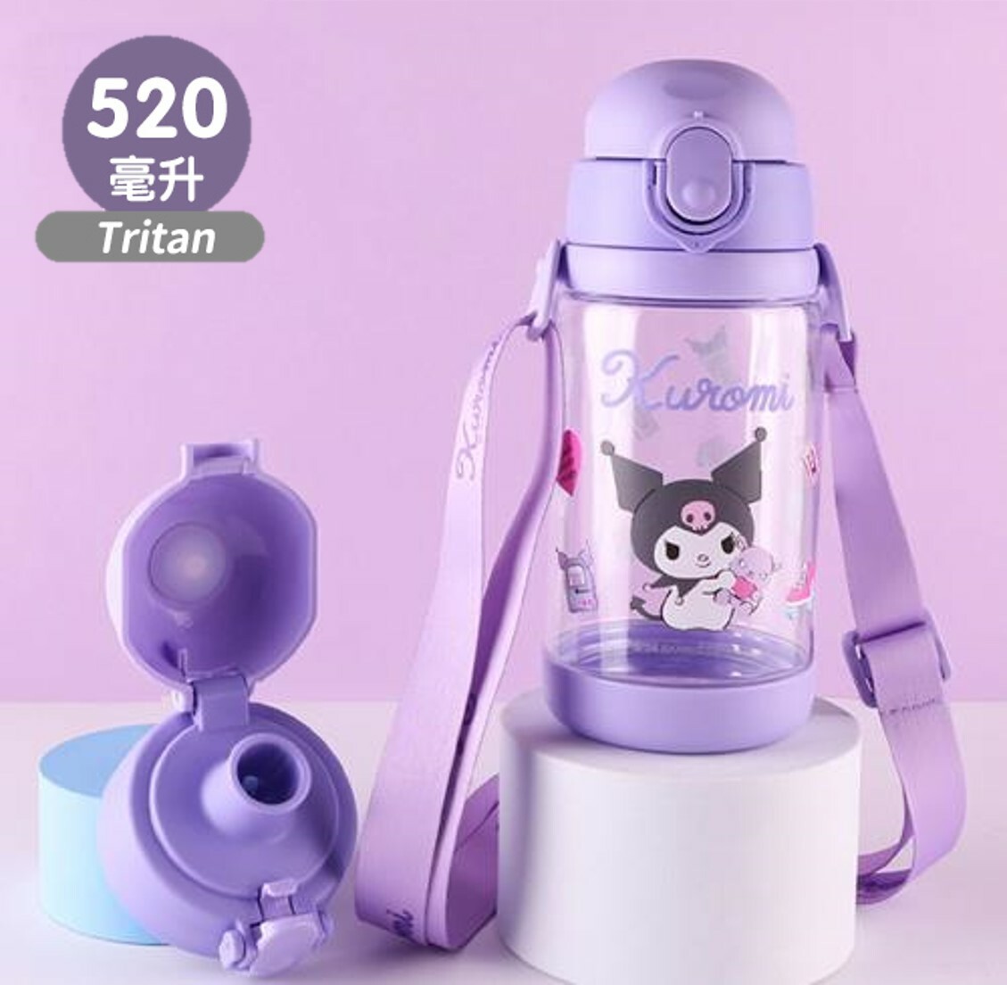 Kuromi -  Sanrio  Straw with water bottle (520ml)