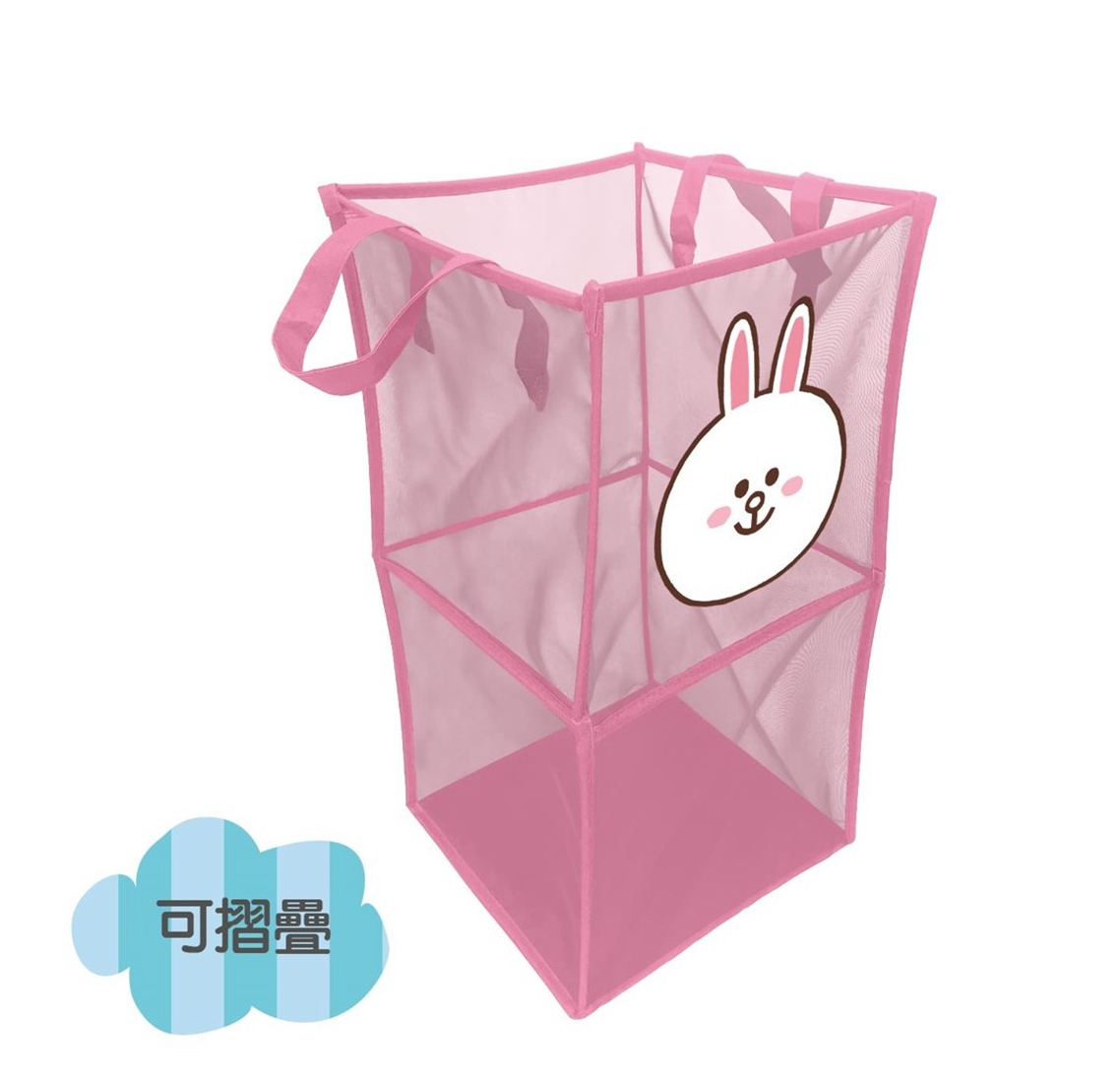 LINE FRIENDS - Mesh Laundry Basket-Cony