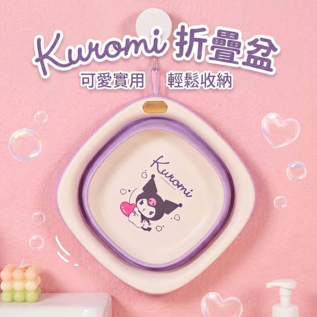 Kuromi Sanrio | Washbasin | Vegetable basin