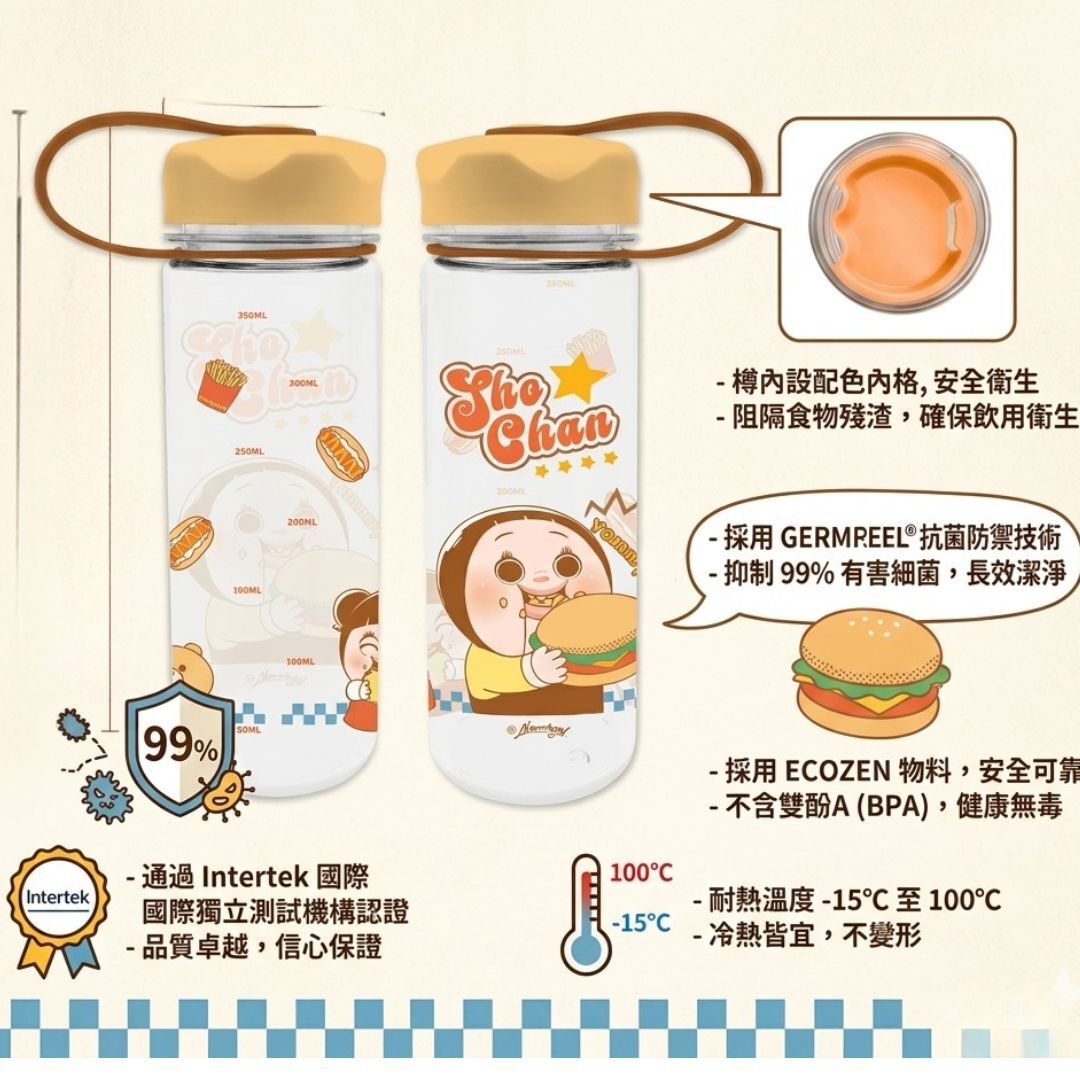 Sho-chan water bottle (350ml)
