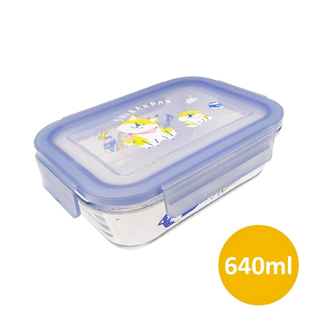 SHIBANBAN Glass Food Container lunch box