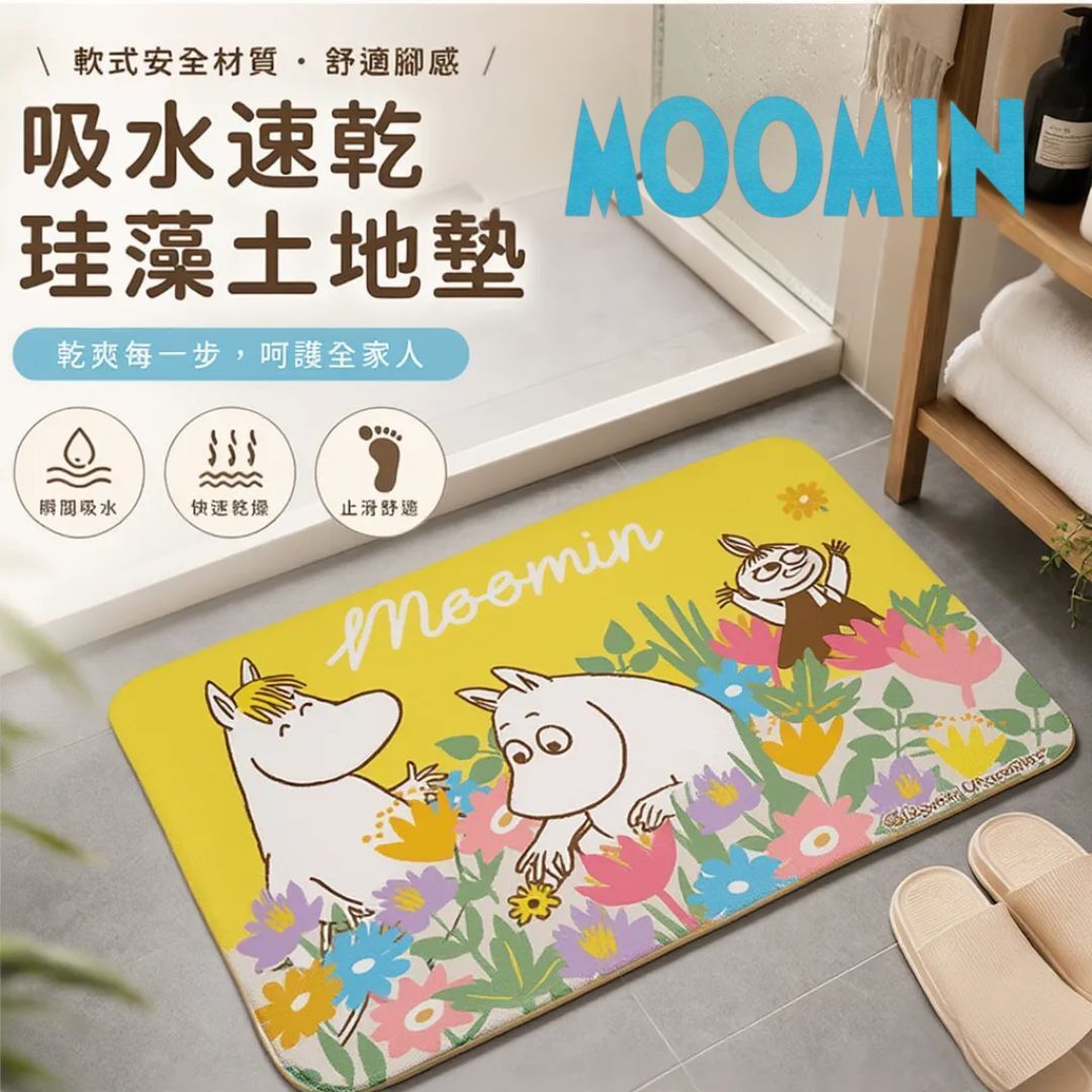 Moomin|Diatomite Floor Mat