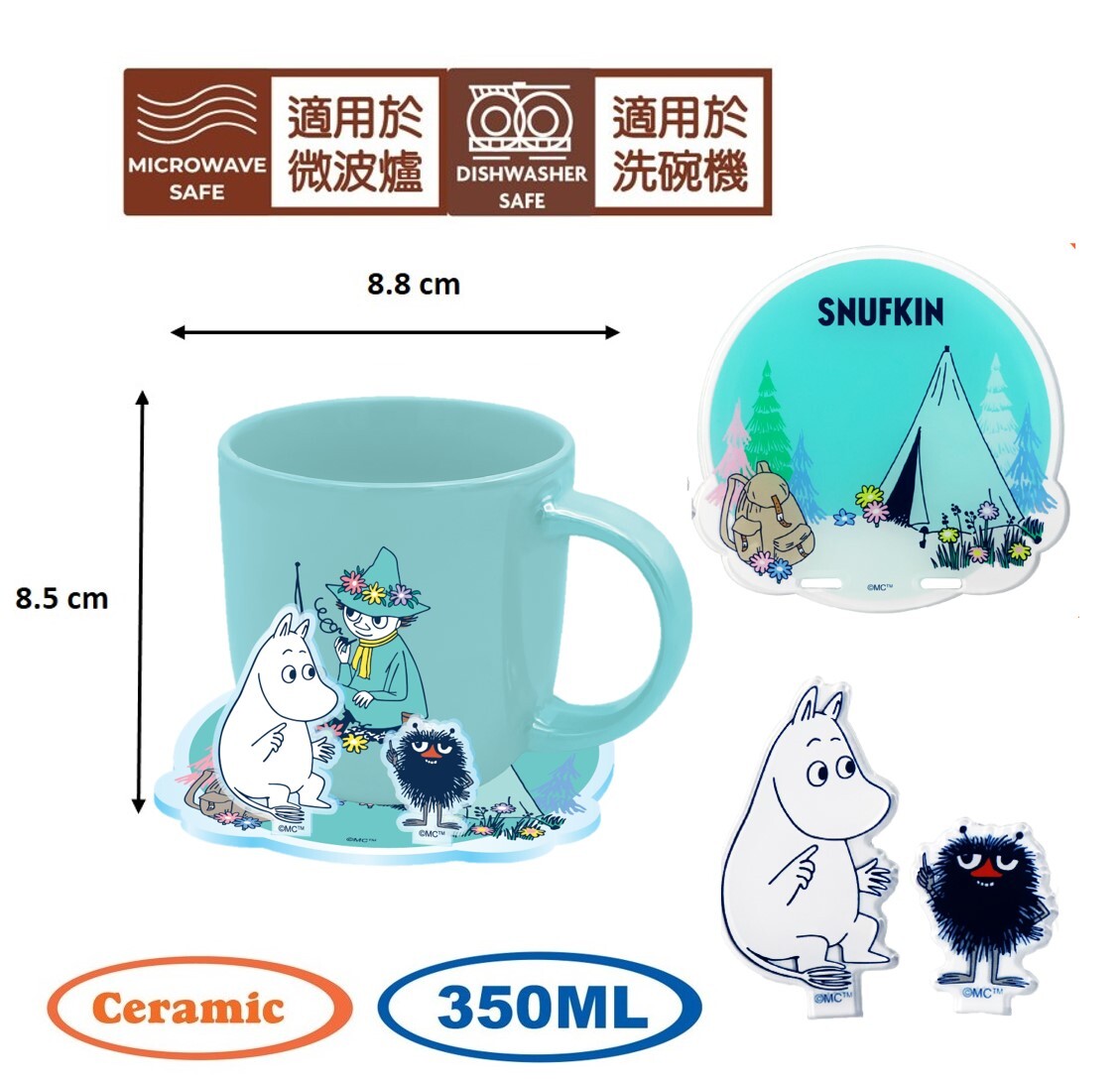 Moomin- ceramic Mug with coaster set
