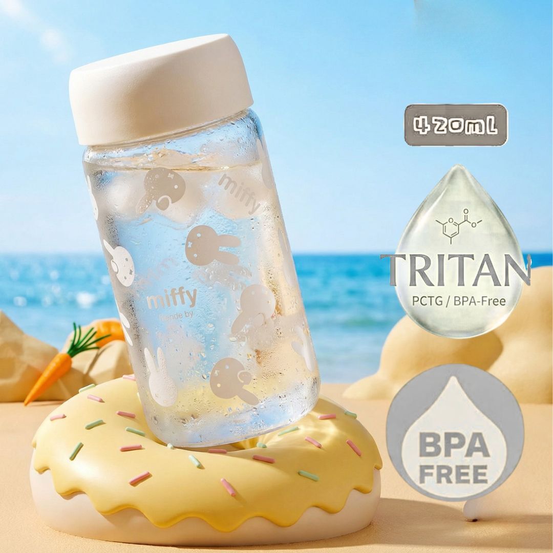 Miffy|water bottle (420ml)