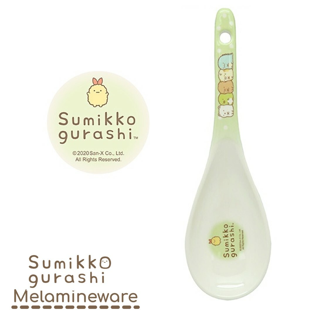 Sumikko Gurashi- Melamine 8.25 rice spatula