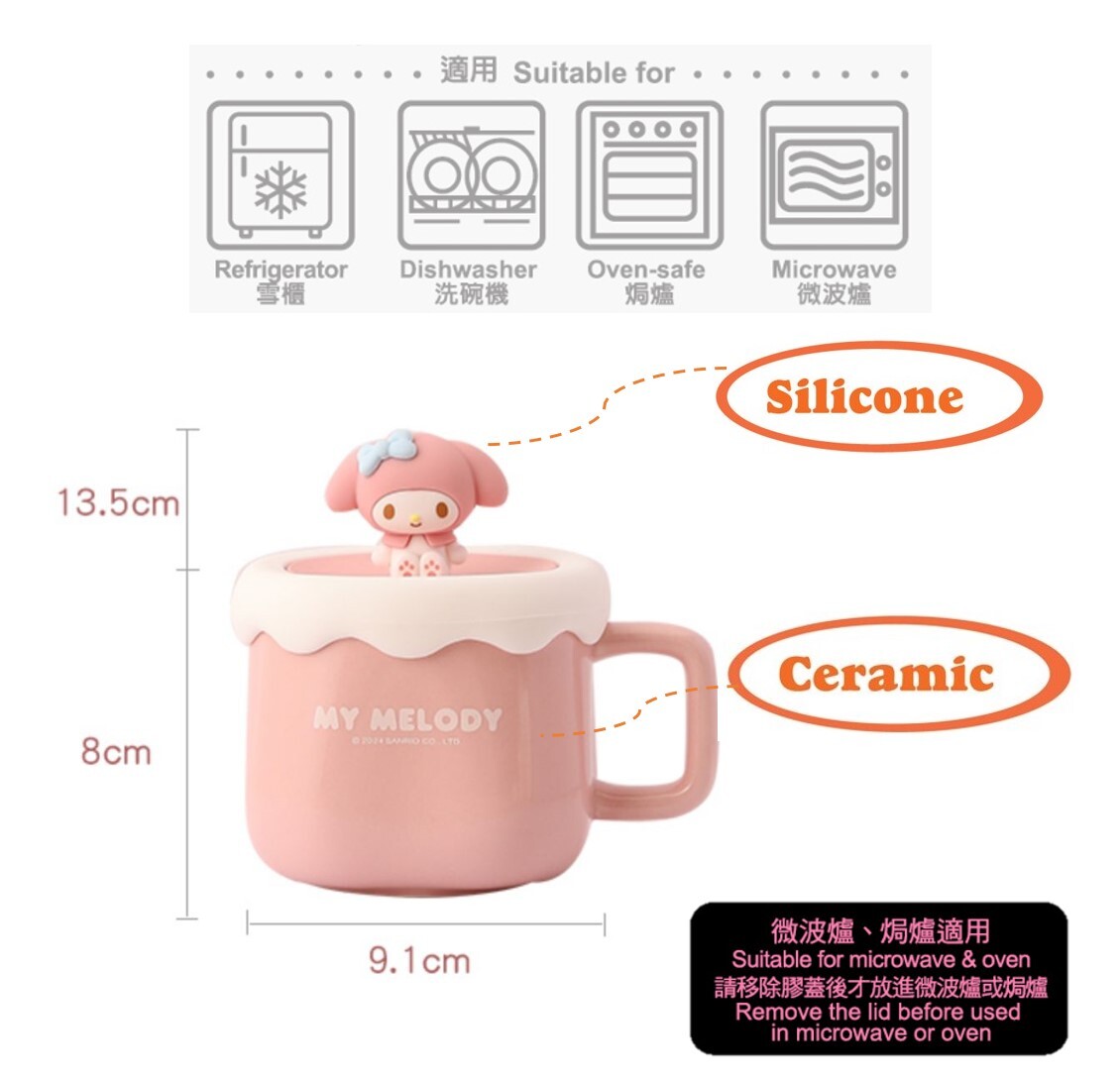 MY MELODY - Sanrio| ceramic cup mug with silicon lids | cup