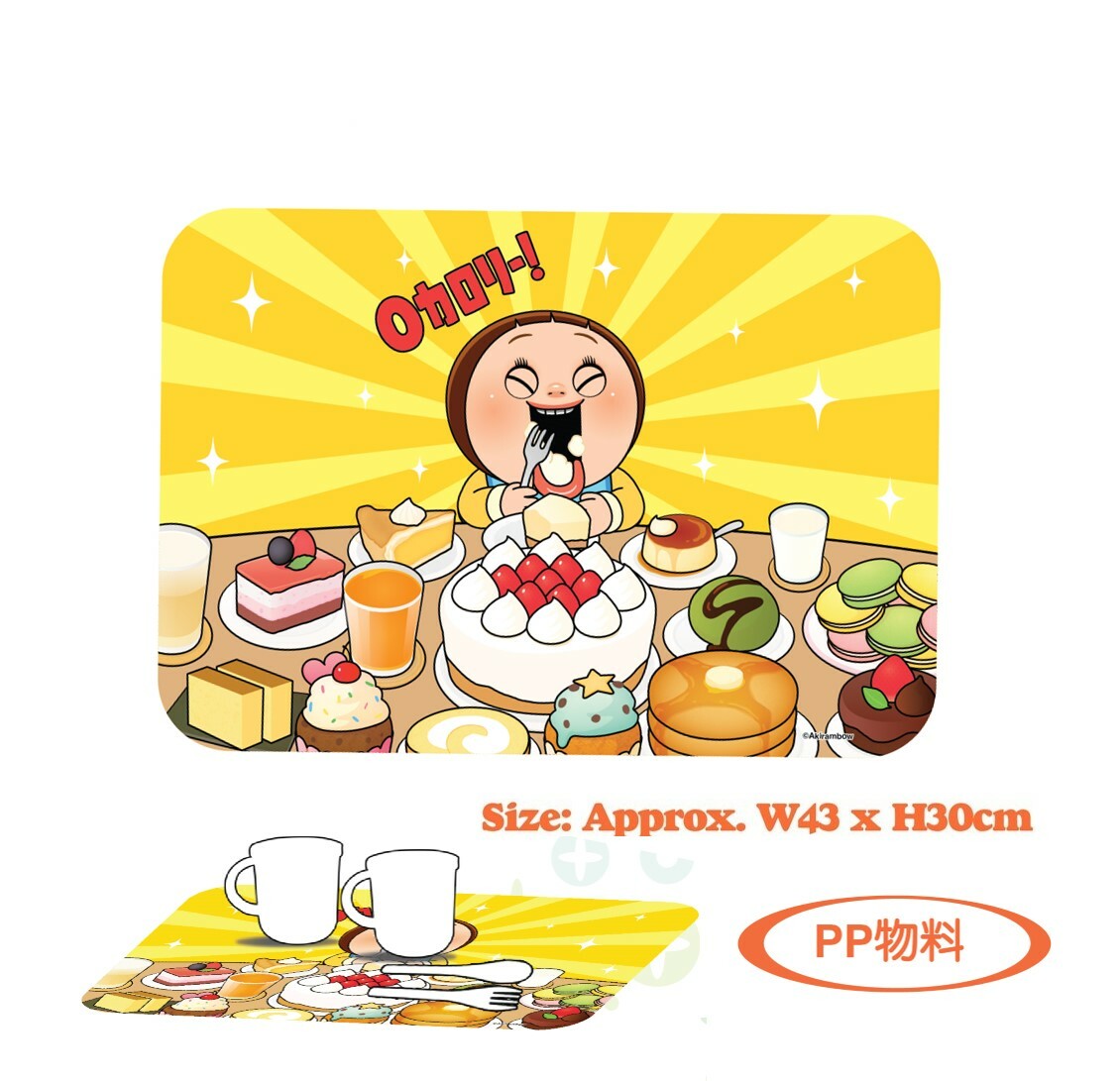 SHO-CHAN | PP Placemat