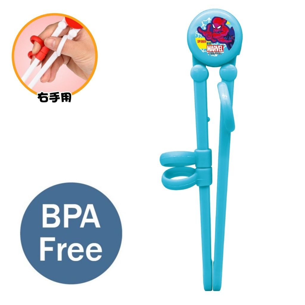 Marvel Spiderman- Plastic chopsticks