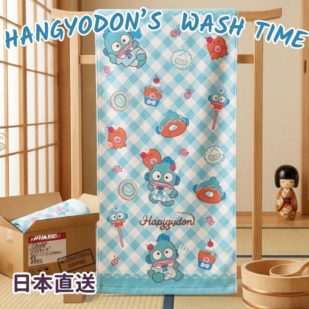 Hangyodon Sanrio cotton long towel