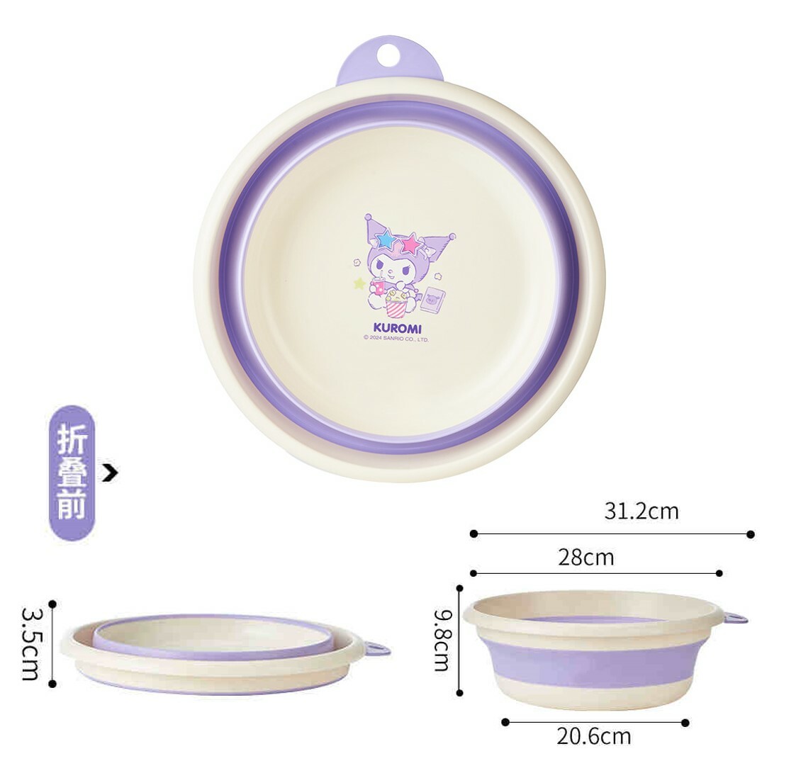 Kuromi  Sanrio | Washbasin | Vegetable basin Water basin