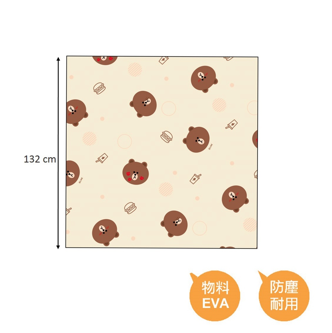 LINE FRIENDS Tablecloth(square)