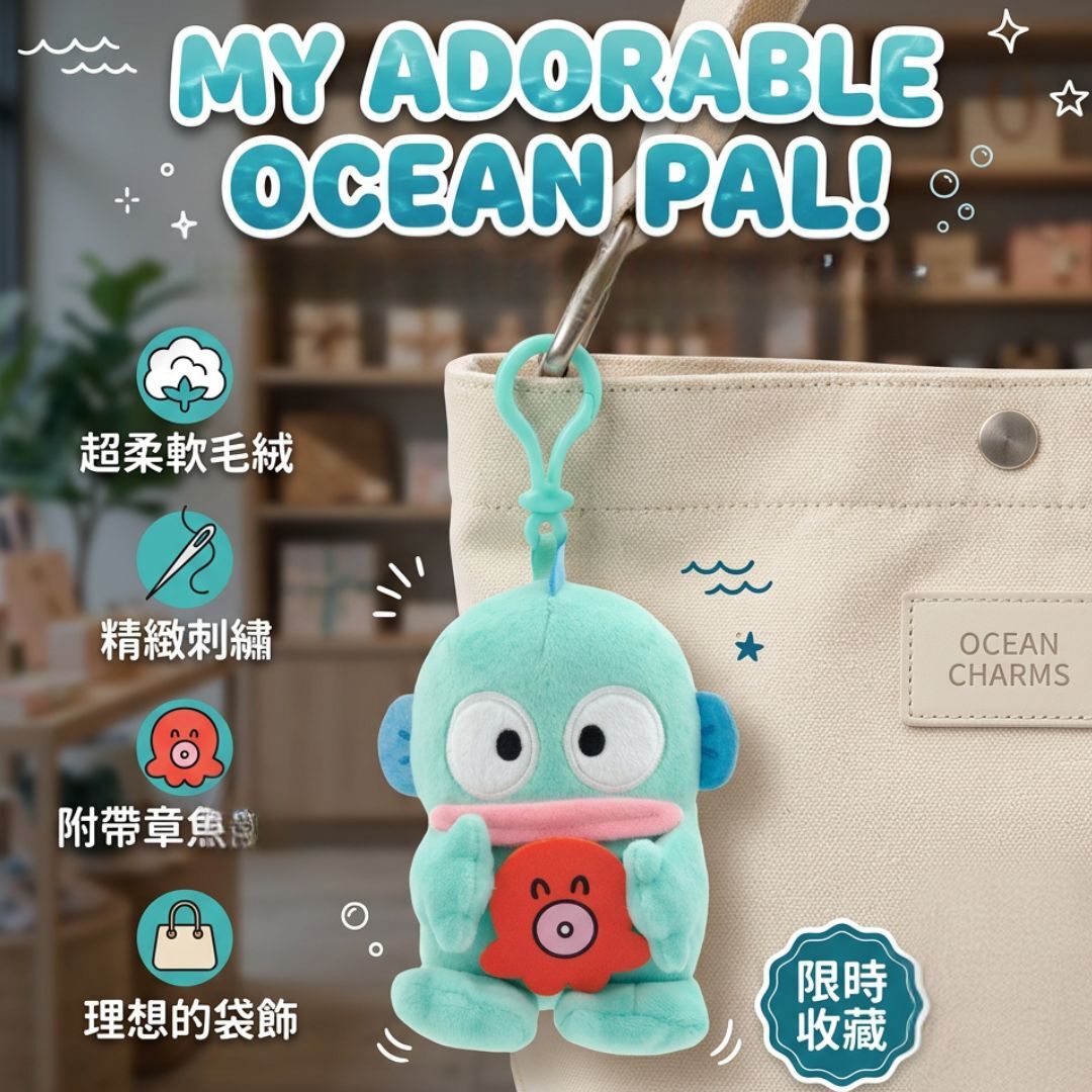 Hangyodon Sanrio| plush doll keychain ornaments