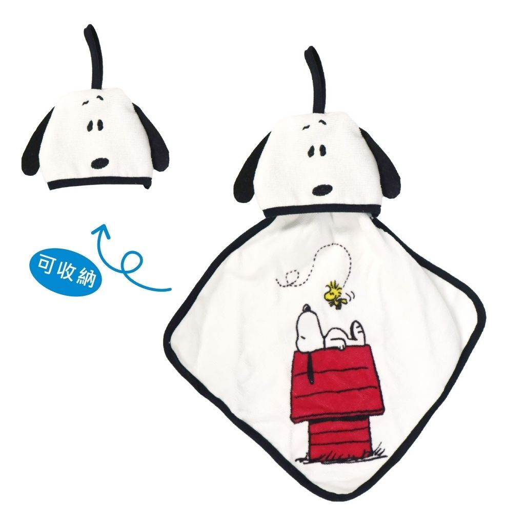 Snoopy child Cotton multi-purpose wipe towel