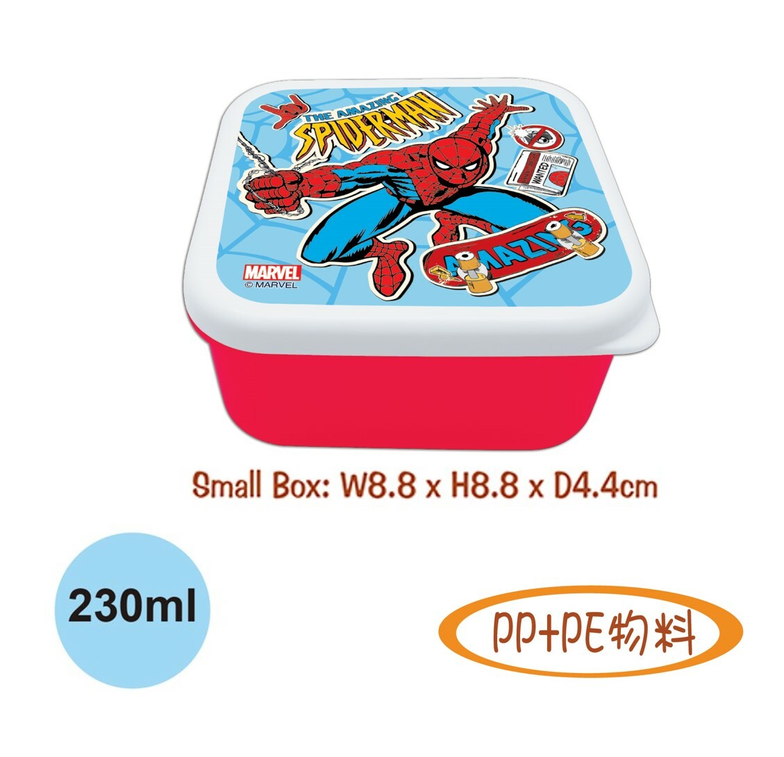 Marvel Child Mini Box-Spiderman