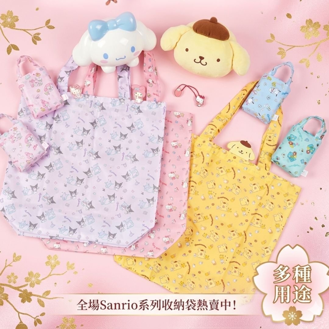 Cinnamoroll Sanrio  | Shopping Bag|Tote Bag