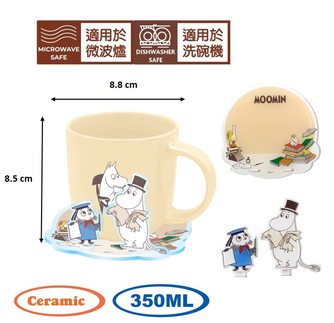 Moomin- ceramic Mug with coaster set